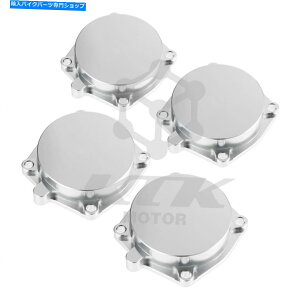 Carburetor 4xLu^[gbvbhLbv}nV-Max1200̃Jo[Jo[1994-2007 97 98 4x Carburetor Top Lid Cap Diaphgram Covers For Yamaha V-max1200 1994-2007 97 98