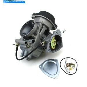 Carburetor kɔLDVX400 DVX 400XYLLTZ400 CARB̃Lu^[2003-2007 ATV Quad Carburetor For Arctic Cat DVX400 DVX 400 Suzuki LTZ400 Carb 2003-2007 ATV Quad