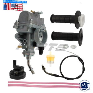 Carburetor }nTTR90 2000 2001 2002 2003̃Lu^[nhObvXbgP[u2003 Carburetor & Handle grip & Throttle Cable For Yamaha TTR90 2000 2001 2002 2003