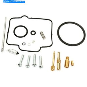 Carburetor 炭水化物キャブレター修理キットダートバイク1997 1998 Honda Cr250R Cr 250 R Carb Carburetor Repair Kit Dirt Bike 1997 1998 Honda CR250R CR 250 R