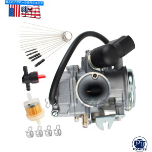Carburetor Honda Ruckus 50 NPS NPS50 NPS50S AC W/ GASoutB^[2008-2019̃Lu^[ Carburetor For Honda Ruckus 50 NPS NPS50 NPS50S AC W/ Gas Valve Filter 2008-2019