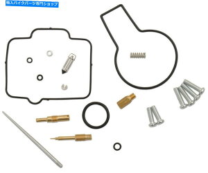 Carburetor [X[VOLu^[CLbg-Honda -26-1358 Moose Racing Carburetor Repair Kit - Honda - 26-1358