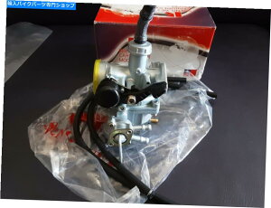 Carburetor z_pX|[gC70KA C90KA C700 C900Lu^[AbZCp Honda Passport C70KA C90KA C700 C900 Carburetor Assy taiwan