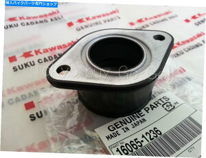 Carburetor [t@[550 ZR550Lu^[z_[4 16065-1236V{OEMp[c Kawasaki Zephyr 550 ZR550 Carburetor Holder #4 16065-1236 NEW Genuine OEM Parts
