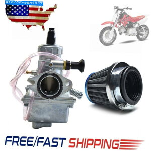 Carburetor 26mmLu^[Y45mmGAtB^[125cc 140cc 150cc crf50sbg_[goCN[sO 26mm Carburetor Carb 45mm Air Filter 125cc 140cc 150cc CRF50 Pit Dirt Bike Moped