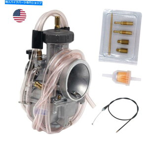 Carburetor }nYZ250 YZ 250 78-02XYLRM250 76-08pXbgP[utLu^[ Carburetor With Throttle Cable for Yamaha YZ250 YZ 250 78-02 Suzuki RM250 76-08