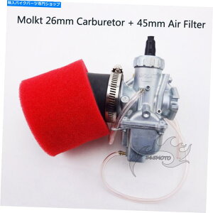 Carburetor SSR ThumpstarpMolkt 26mmLu^[GAtB^[140 150cc 160cc_[gsbgoCN Molkt 26mm Carburetor Air Filter For SSR Thumpstar 140 150cc 160cc Dirt Pit Bike