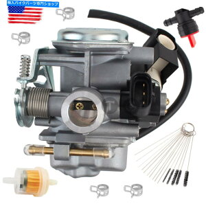 Carburetor Honda Ruckus 50 NPS50S NPS50 2003-2018p̃Lu^[YZbg16100-GEZ-673 Carburetor Carb Set 16100-GEZ-673 For Honda Ruckus 50 NPS50S NPS50 2003-2018