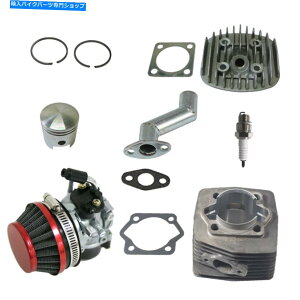 Carburetor 電動自転車80ccエンジン再構築キットシリンダーピストンキャブレターエアフィルター新規 Motorized Bike 80cc Engine Rebuild Kit Cylinder Piston Carburetor Air Filter New