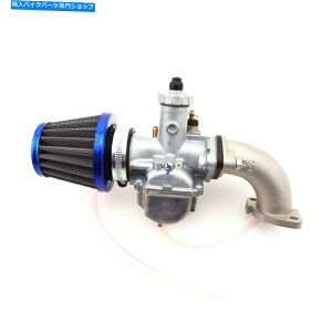Carburetor �~�N�j26mm�L���u���^�[�G�A�t�B���^�[�z�C�p�C�v�s�b�g�_�[�g�o�C�NCRF XR 50 SS�p�Z�b�g Mikuni 26mm Carburetor Air Filter Intake Pipe Set For Pit Dirt Bike CRF XR 50 SS