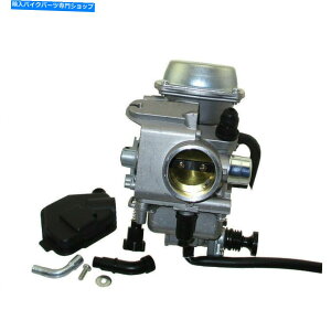 Carburetor ATC250SX TRX300FW/EX TRX350 FORTRAX TRX350ES TRX350FM TRX400FW�̃L���u���^�[ Carburetor For ATC250SX TRX300FW/EX TRX350 Fourtrax TRX350ES TRX350FM TRX400FW�y���s�A���i�z