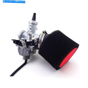 Carburetor ~NjVM26 30mmLu^[GAtB^[150cc 160ccsb^[vSSRsbgoCNp Mikuni VM26 30mm Carburetor Air Filter For 150cc 160cc Pitster Pro SSR Pit Bike