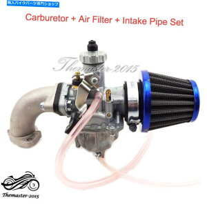 Carburetor 26mmLu^[ƃ~Njsbg_[goCNCRF XR 50 SSRpGAtB^[zCpCv 26mm Carburetor & Air Filter Intake Pipe For Mikuni Pit Dirt Bike CRF XR 50 SSR