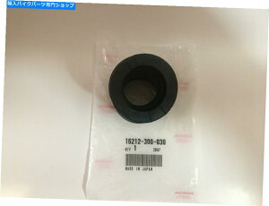 Carburetor Honda CB750 CB750F CB750K�L���u���^�[�z�C�u�[�g�C���V�����[�^�[B OEM NEW NOS 300 HONDA CB750 CB750F CB750K CARBURETOR INTAKE BOOT INSULATOR B OEM NEW NOS 300�y���s�A���i�z
