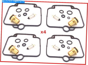 Carburetor GO 4XCLbgLu^[XYLGFS 1200AGSX-R 1100 750 1991-2000- Go 4x repair kit carburetor suzuki GFS 1200, gsx-r 1100 750 1991-2000-