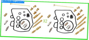 Carburetor z_CB 400 N[78-85 T 80-81 TII 77-78pMSLu^[CLbgX2 MS Carburetor Repair Kit X2 for HONDA CB 400 N Euro 78-85 T 80-81 TII 77-78