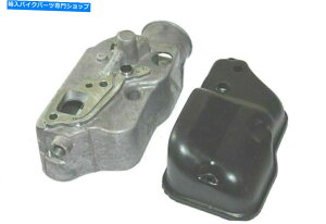Carburetor VESPA PX LMLX^[XeLu^[x[X - {bNXJo[AOM^CvVV^Cv VESPA PX LML STAR STELLA CARBURETOR BASE - BOX & COVER AOM TYPE NEW