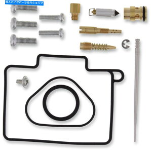 Carburetor Moose Completer Carbretor Carb Rebuild Repair Kit Suzuki RM125 2002 Moose Complete Carburetor Carb Rebuild Repair Kit Suzuki RM125 2002