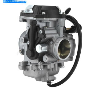 Carburetor 4WU149010000^SATVLu^[Ĉ߂̃NCbNX^[g 4WU149010000 Metal Rubber Modification ATV Carburetor Quick Start For Repair
