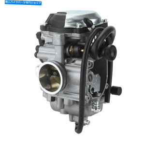 Carburetor 4WU149010000eiXATVLu^[^o[̏Cp 4WU149010000 Maintenance ATV Carburetor Metal Rubber For Repair