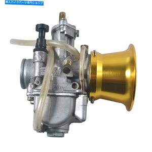 Carburetor 50mmjo[ToCNLu^[GAtB^[Jbv̓Jbvz[JbvF 50MM Universal Motorcycle Carburetor & Air Filter Cup Wind Cup Horn Cup yellow