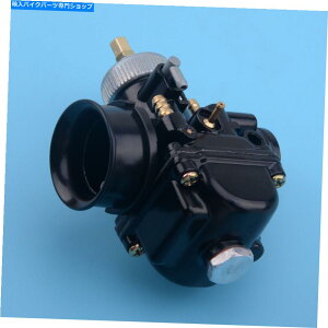 Carburetor I[goC19mmLu^[2Xg[N50cc-100cc[^[[VOXN[^[ATVIt[h Motorcycle 19mm Carburetor 2 Stroke 50cc-100cc Motor Racing Scooter ATV off-road
