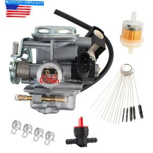 Carburetor z_bJX50 NPS NPS50 NPS50S AC 2008-2019 W/KXoutB^[p̃Lu^[ Carburetor For Honda Ruckus 50 NPS NPS50 NPS50S AC 2008-2019 W/ Gas Valve Filter