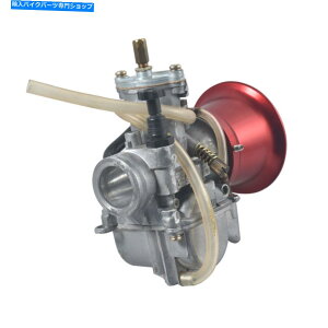 Carburetor 50mmԂjo[TLu^[GAtB^[Jbv̓Jbvz[Jbvpz[Jbv 50MM Red Universal Carburetor & Air Filter Cup Wind Cup Horn Cup For Motorcycle