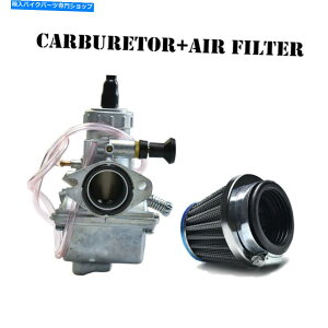 Carburetor VM2226mmLu^[110cc 125 140cc 150cc SSR_[gsbgoCNThumpstar ATV 26mm Carburetor for VM22 110cc 125 140CC 150CC SSR DIRT PIT BIKE Thumpstar ATV