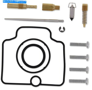 Carburetor [XSLu^[YČCLbgXYLRM85 2002-2004 03 Moose Complete Carburetor Carb Rebuild Repair Kit Suzuki RM85 2002-2004 03