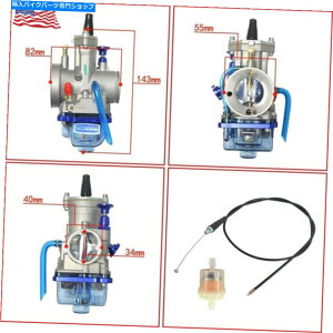 Carburetor PWK34Lu^[}nuX^[YFS200 YFS 200̃Lu^[XbgP[u200 PWK34 Carburetor Throttle Cable for Yamaha Blaster YFS200 YFS 200