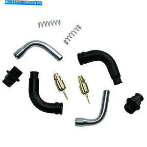 Carburetor `[NvW[Lbgz_VT1100VhEZCo[GA Choke Plunger Kit Honda VT1100 Shadow Sabre & Aero