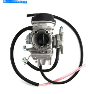 Carburetor XYLQuadsport LT-Z400 LTZ400 2003-2008 ATṼLu^[ Carburetor for Suzuki Quadsport LT-Z400 LTZ400 2003-2008 ATV