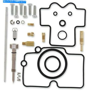 Carburetor YLu^[CLbg_[goCN2005 2006}nYZ 250 f Carb Carburetor Repair Kit Dirt Bike 2005 2006 Yamaha YZ 250 F