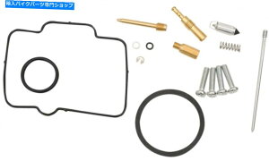 Carburetor [X[VOLu^[CLbgi1003-0784j Moose Racing Carburetor Repair Kit (1003-0784)