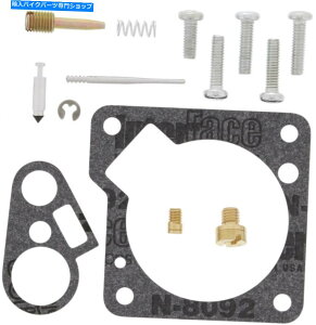 Carburetor [X[VOLu^[CLbgi1003-0829j Moose Racing Carburetor Repair Kit (1003-0829)