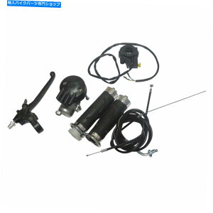 Carburetor 49 66 80ccd]Ԏ]ԗp̃Lu^[nho[XbgObvLbgB Carburetor Handlebar Throttle Grips Kit For 49 66 80cc Motorized Bicycle Bike.