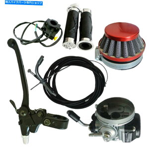 Carburetor 49cc 66cc 80ccd]ԗp̃Lu^[bhGAtB^[nho[ObvZbg Carburetor&Red Air Filter&Handlebar Grip Set For 49cc 66cc 80cc Motorized Bike