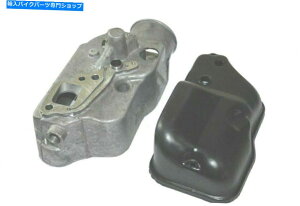 Carburetor VESPA PX LMLX^[XeLu^[x[X - {bNXJo[AOM^CvECS VESPA PX LML STAR STELLA CARBURETOR BASE - BOX & COVER AOM TYPE ECs