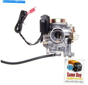 Carburetor [VOLu^[19mmvW[Xs[ht@Cg3cC[g50cc 4Xg[NXN[^[ Racing Carburettor 19mm Peugeot Speedfight 3 Tweet 50cc 4 Stroke Scooters