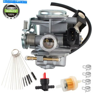 Carburetor Honda Ruckus 50 NPS50S NPS50Lu^[ZbgY16100-GEZ-67316100-GGA-672 16100-GGA-672 For Honda Ruckus 50 NPS50S NPS50 Carburetor Set Carb 16100-GEZ-673