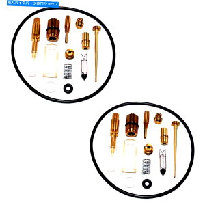 Carburetor �z���_CB 250 G CB250 1974-1977�p��2x�L���u���^�[�C���L�b�g 2x Carburetor Repair Kit for Honda CB 250 G CB250 1974-1977