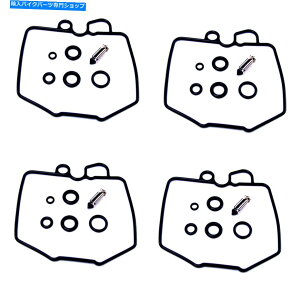Carburetor �z���_CB 1100 250 400 750 900 BOL D´�܂��� + CX 500�p��4X�L���u���^�[�C���L�b�g 4x Carburetor Repair Kit for Honda CB 1100 250 400 750 900 Bol D´ Or + Cx 500�y���s�A���i�z
