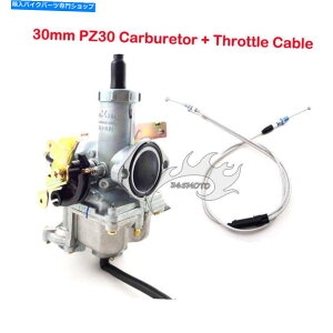 Carburetor PZ30 30mm|vLu^[KXXbgP[u200cc 250ccsbgoCN PZ30 30mm Accelerate Pump Carburetor Gas Throttle Cable For 200cc 250cc Pit Bike