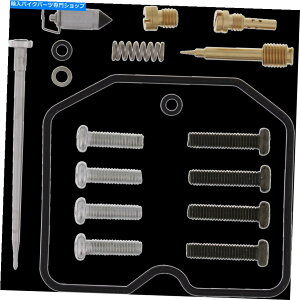Carburetor Moose Complete Carbretor Carb Rebuild Repair Kit Kawasaki KLR650 2008-2018 Moose Complete Carburetor Carb Rebuild Repair Kit Kawasaki KLR650 2008-2018