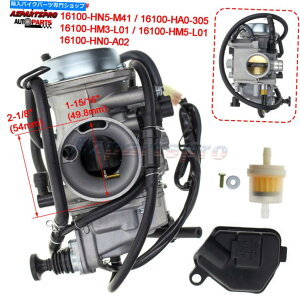 Carburetor Honda Foreman TRX450FE TRX450FM 2002 2003 2003 2004�̃L���u���^�[�Y�������A�b�Z�C���t�B���^�[ Carburetor Carb Assy & Filter For Honda Foreman TRX450FE TRX450FM 2002 2003 2004�y���s�A���i�z