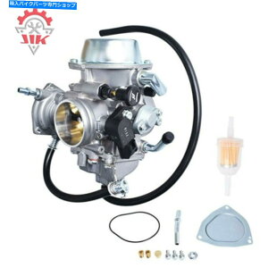 Carburetor }ñLu^[Y2012-2013 YFZ450 Carburetor Carb for Yamaha 2012-2013 YFZ450