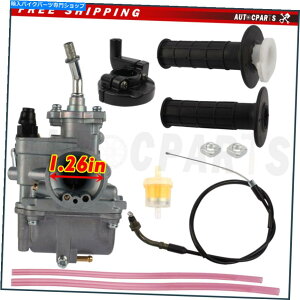 Carburetor }nTTR90 2000 2001 2002 2003̃Lu^[nhObvXbgP[u2003 Carburetor & Handle grip & Throttle Cable For Yamaha TTR90 2000 2001 2002 2003