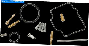 Carburetor [XSLu^[Yč\zCLbgz_CR250R 1986-1987 Moose Complete Carburetor Carb Rebuild Repair Kit Honda CR250R 1986-1987