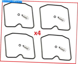 Carburetor Suzuki GSF 600 650 Bandit GSX 750 1200�p��MS 4x�L���u���^�[�C���L�b�gCAB-S37 MS 4x Carburetor Repair Kit CAB-S37 for SUZUKI GSF 600 650 Bandit GSX 750 1200�y���s�A���i�z